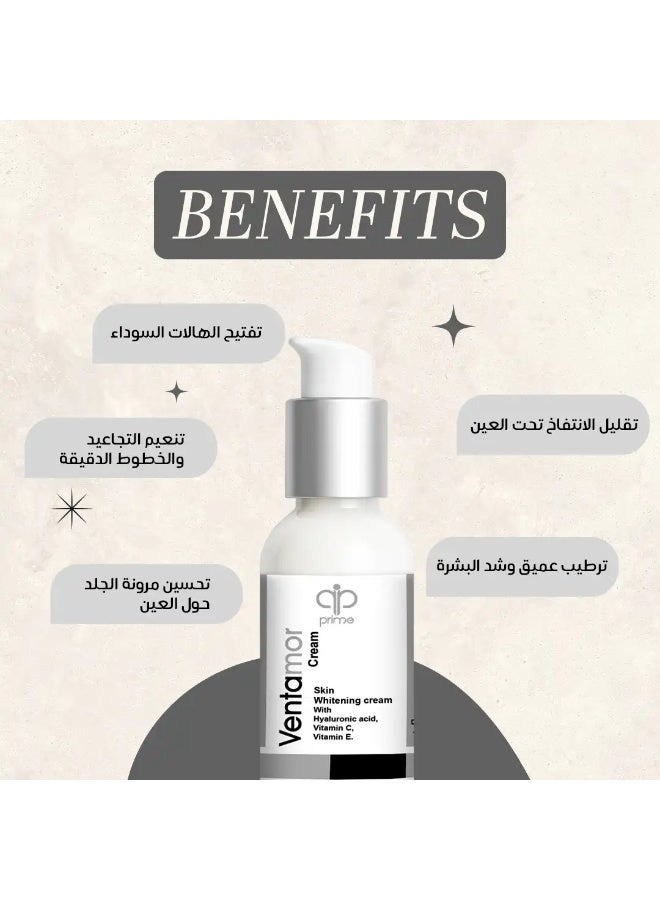 Ventamor Whitening  Cream 60 gm with Hyaluronic Acid, Vitamin C & E – Dark Spots & Hyperpigmentation Corrector, Evens Skin Tone, Deep Hydration, Soothing Care for Sensitive Skin - Image 2